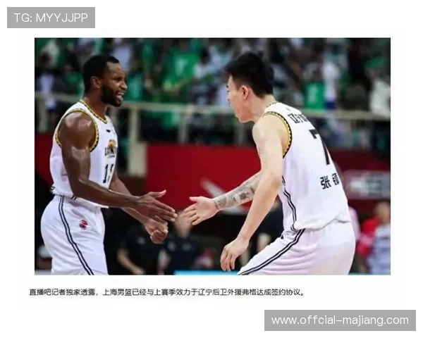 张镇麟加盟上海男篮,与弗格再度联手 张镇麟加盟上海男篮,与弗格再度联手
